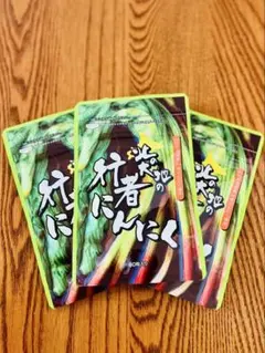 北海道産天然行者ニンニク。大サイズ。山菜。鮮度味抜群。 - メルカリ