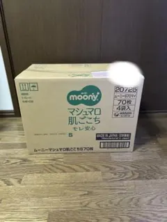 Item thumbnail for item cdfeaf5e-201f-4530-80b3-1525cfcf27fc