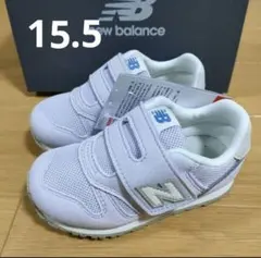 新品未使用 ニューバランス IZ373 15.5cm MP2 薄紫