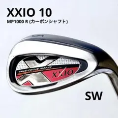 Item thumbnail for item 4c5ba87e-3b99-4231-9331-f5e149e16504