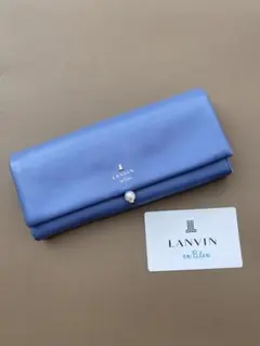 ランバンオンブルー　パールレザー長財布