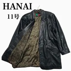 HANAI❤黒 羊革ジャケット 11号 上質 秋冬 L 柔らかい レディース