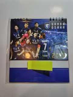 ガンバ大阪 2026年卓上カレンダー