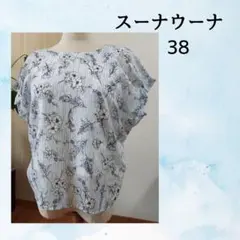 スーナウーナ 半袖ブラウス 花柄 ストライプ 38のサムネイル