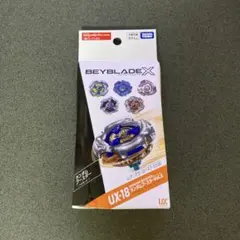 ベイコード未使用】ベイブレードX マミーカース4-60C - メルカリ
