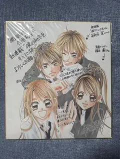 青春フェティシズム 杏子御津サイン色紙 非売品 青春フェティシズム 杏子御津サイン色紙 非売品 - メルカリ