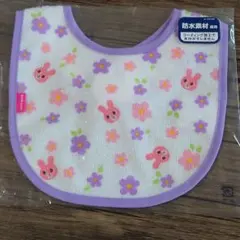 ★綾様　専用★