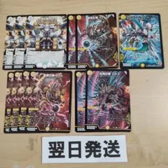 ⒁ ワイアード、ミルク、フリル、神人類イズモ、コットン