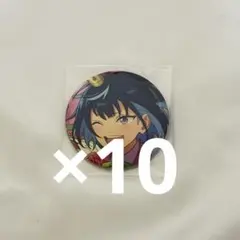 あんさんぶるスターズ 缶バッジ エス