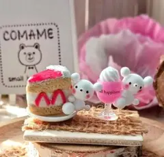 ミニチュアスイーツ しろくま苺ケーキ&苺ジュース♡セット♡お皿、トレーつき