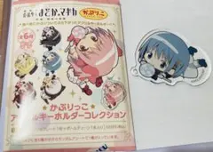 魔法少女まどか☆マギカ　かぷりっこ　美樹さやか　アクリルキーホルダー