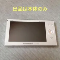 Panasonic テレビ ジャンク品 2025年最新】Yahoo!オークション -(panasonic パナソニック
