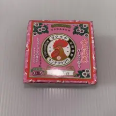TAITO限定 金鳥の渦巻 ローズの香り ミニチュアBC