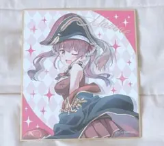 ホロライブ 宝鐘マリン 色紙 ホロフェス