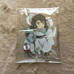 鬼滅の刃 時透無一郎 ハロウィン 2020 アクリルスタンド ufotable