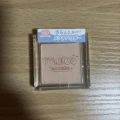 新品　muice MULTI POWDER 01 ソコアゲベージュ