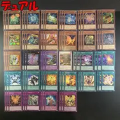 デュエル・マスターズ 青 デッキパーツ12枚セット プレイ用 骨董品