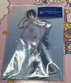 2026年最新】初音ミク アクリルスタンドの人気アイテム - メルカリ