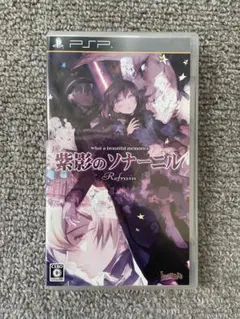 エイヒレ様 リクエスト 2点 まとめ商品