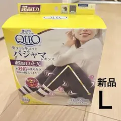 Item thumbnail for item c914a7f2-9c3a-447a-b1da-e9b39fcc9e13