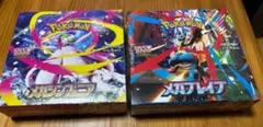ポケモンカードゲーム メガブレイブ メガシンフォニア 2BOX シュリンク