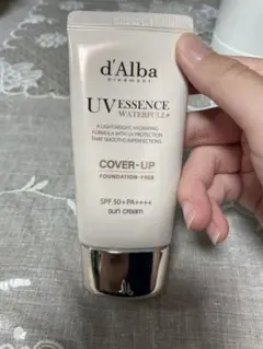 【d'Alba】ダルバ　トーンアップサンクリーム カバーベージュ