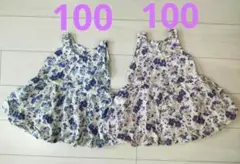 petit main フラワープリント ワンピース 100cm×2着セット
