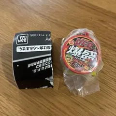 2026年最新】日清焼そばu.f.o. 爆盛バーレルの人気アイテム - メルカリ