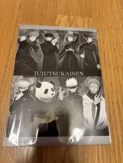 2026年最新】呪術廻戦ポスターの人気アイテム - メルカリ