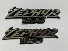 ③販売終了品【中古品】ゼファーχ サイドカバーエンブレム カワサキ 