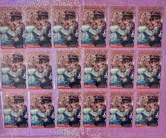 Item thumbnail for item d13e4238-a121-4563-9bc8-58efd75b6e92