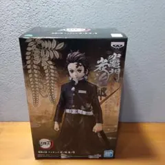 鬼滅の刃　 炭治郎　 フィギュア　未開封