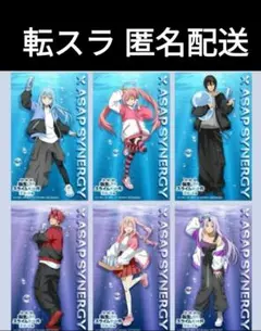 転生したらスライムだった件　XASAPSYNERGY ステッカー全種セット