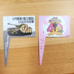 Item thumbnail for item f46ef25e-3615-46f0-8993-265a3edecfea