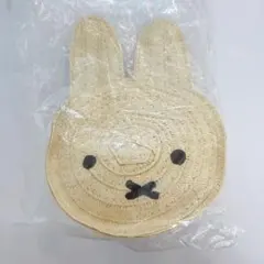 petit main ミッフィー 　麦わら　ポシェット　miffy プティマインのサムネイル