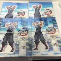 鬼滅の刃 笑い合う柱達 宇髄天元 アクリルスタンド