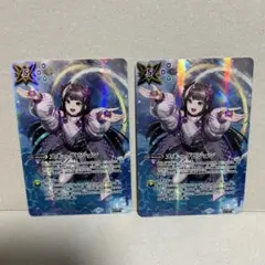 Item thumbnail for item 0bc4ae60-d991-4b0a-a0cd-d52295403ffe