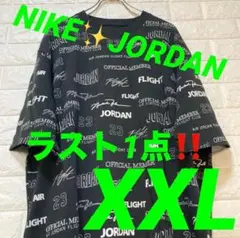 ラスト1点‼️刺繍入り✨NIKE✨JORDAN✨ FRIGHT✨総柄ロゴ✨XXL