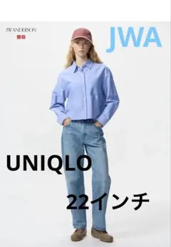 着用2回　UNIQLO JW ANDERSON ストレートデニム　サイズ22