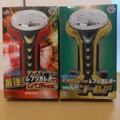 SANKYO ネオステラ枠 レプリカレバー 2種セット