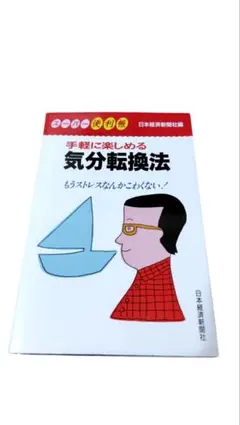 Item thumbnail for item 2581fe2a-bc5c-4c8b-b153-c73e16729c6d