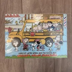 【新品】スヌーピータウン スヌーピー A4クリアファイル①