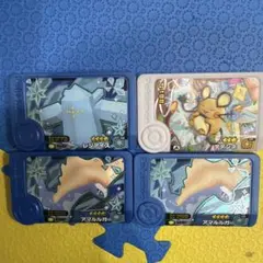 ポケモンフレンダカードセット