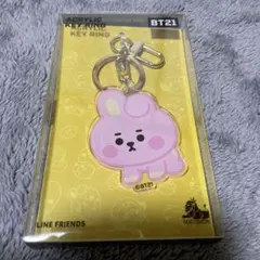 BT21 アクリル キーホルダー ピンク