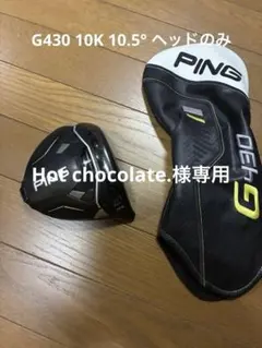 Item thumbnail for item 97b29cf1-b7ab-43fc-a1ab-14ead0c8c56a