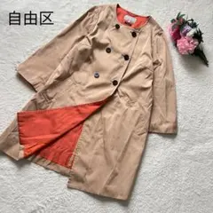 Item thumbnail for item d5cda323-f734-4624-8089-ea7fa84cebbe