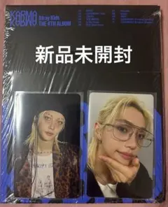 スキズ KARMA compact ver. 未開封 トレカ2枚 フィリックス