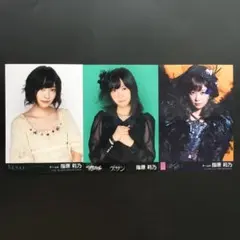 122 AKB48 HKT48 指原莉乃 生写真 3枚セット