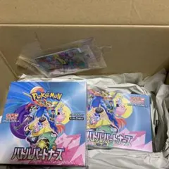 バトルパートナーズBOX &デッキビルド　プロモカード付