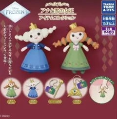 アナ雪　カプセルトイ　7点セット